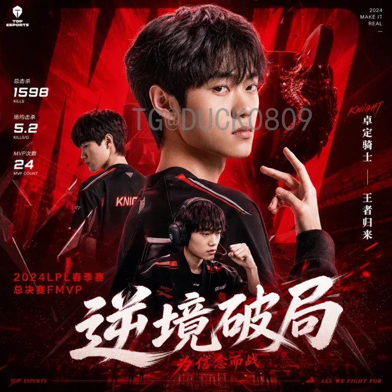 世界杯决赛圈推荐热门：这些球队与球星不容错过