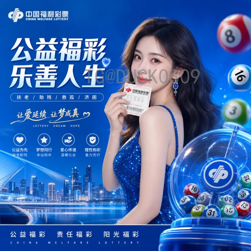 2026年美加墨世界杯阿根廷队实力解析与卫冕前景展望